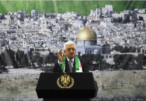 Palestinian President Mahmoud Abbas speaks during a ceremony marking the eighth anniversary of the death of late Palestinian leader Yasser Arafat in the West Bank city of Ramallah