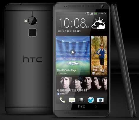 HTC One Max Warna Hitam Hadir di Hong Kong