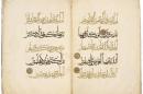 This image provided by the Freer Gallery of Art and Arthur M. Sackler Gallery/Museum of Turkish and Islamic Arts in Istanbul, Turkey shows, Qur'an, a gold, color, and ink on paper from the early 14th century, part of an exhibit: The Art of the Qur'an: Treasures from the Museum of Turkish and Islamic Arts, from Oct. 15, 2016 to Feb. 20, 2017, at the Freer Sackler in Washington. (Freer Gallery of Art and Arthur M. Sackler Gallery/Museum of Turkish and Islamic Arts in Istanbul, Turkey via AP)
