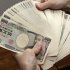 BoJ expected to usher in fresh easing measures