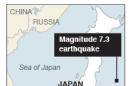 Map locates where a 7.3 magnitude earthquake struck off the coast of Japan; 1c x 3 inches; 46.5 mm x 76 mm;