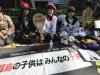 Αποζημίωση για τις ζημιές από τις αντι-ιαπωνικές διαδηλώσεις θα ζητήσει το Τόκιο