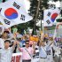 South Korea controls the islands, called Dokdo in South Korea and Takeshima in Japan