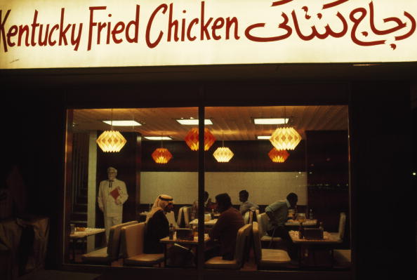 ظهور أول سلسلة مطاعم وجبات سريعة منتصف السبعينات