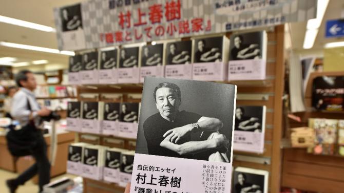 Japanese novelist Haruki Murakami wins Denmark's top literary award, the Hans Christian Andersen Prize