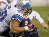Chicago Bears quarterback Jay Cutler (6) is sacked by Detroit Lions defensive tackle Ndamukong Suh (90) in the first half of an NFL football game in Chicago, Monday, Oct. 22, 2012. (AP Photo/Charles Rex Arbogast)