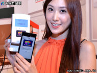 遠東集團搶行動支付　推HAPPY GO手機信用卡