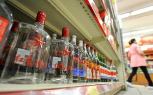 Bottles of the alcoholic drink baijiu are displayed&nbsp;&hellip;