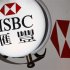 File photo of HSBC logos inside an office tower in Hong Kong