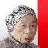 This undated photo shows Japan's oldest person, 115-year-old Chiyono Hasegawa.  Hasegawa, who was born Nov. 20, 1896, died at a facility in southern Japan on Friday, Dec. 2, 2011.  (AP Photo/Kyodo News) JAPAN OUT, MANDATORY CREDIT, NO LICENSING IN CHINA, FRANCE, HONG KONG, JAPAN AND SOUTH KOREA