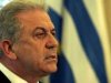 O Δ. Αβραμόπουλος θα εκπροσωπήσει την κυβέρνηση στη Τήνο