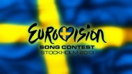Eurovision 2013: Δε θα πιστεύετε ποια τραγουδίστρια θα εκπροσωπήσει την Αγγλία