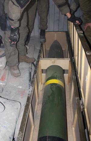 One of the Iranian missiles the Israeli military claims&nbsp;&hellip;