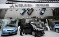 日本三菱汽車公司（ Mitsubishi Motors Corp.）表示，將以1歐元出售 位於荷蘭的唯一1座歐洲車廠，給當地巴士製造商VDL集 團，並在協議中要求新公司保住荷蘭廠1500名員工飯碗。