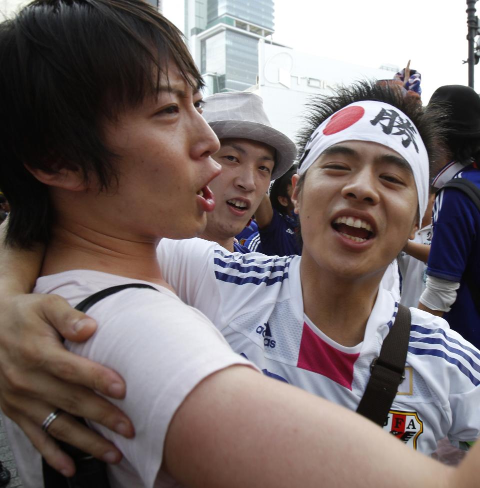 World Cup gives Japan joyful respite from disa
