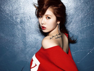 [News] [230512] HyunA sở hữu đôi môi được thèm muốn nhất HyunA_s__h_u___i_m_i-da440216d2e9f7f2adc097a0f00ffb15