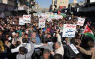 المئات يتظاهرون في الاردن مطالبين بالاصلاح ومحاربة الفساد Photo_1323435656361-1-0