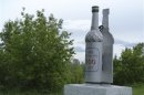 A handout picture shows a monument in the shape of a vodka bottle in the Russian Urals town of Glazov