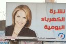 In Iraq, Katie Couric Sells Blackouts