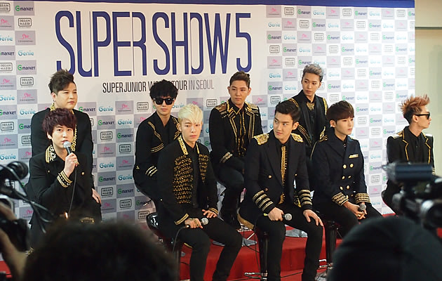 Super Junior at the Super …