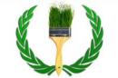 The 2013 Marin Greenwashing Awards