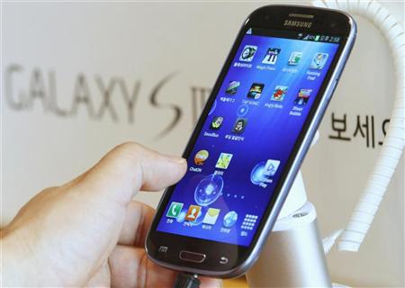 Galaxy S III mini smartphone 