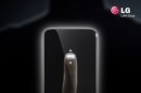 LG G2 Siap Diperkenalkan 7 Agustus Mendatang