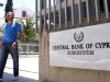 Κύπρος: Ερευνα για την προσφυγή δύο τραπεζών σε κρατική στήριξη