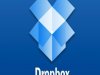 Νέα μέτρα ασφαλείας στο Dropbox