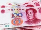Does China really manipulate its currency?