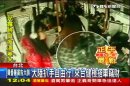 大陸扒手自由行　來台健檢搭車竊財