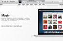 Does Anyone Care That iTunes 11 Looks Nice if It Still Isn't Spotify?