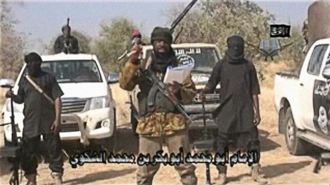 The leader of the Islamist extremist group Boko Haram Abubakar Shekau