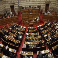Βουλή: Ενός λεπτού σιγή για τα θύματα της σφαγής του Διστόμου