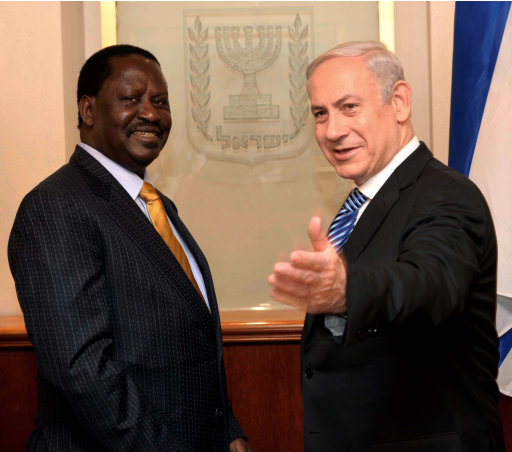 Prime Minister Benjamin Netanyahu Meets With Kenya's Prime Minister Raila Odinga