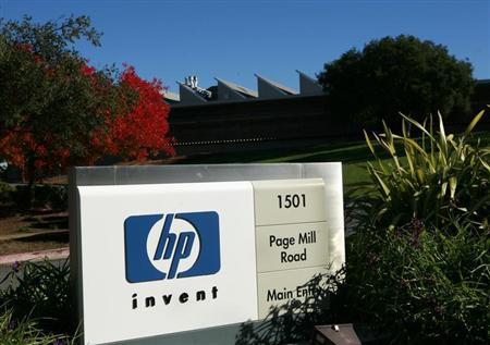 A view of the Hewlett Packard headquarters in Palo Alto, California November 23, 2009. REUTERS/Robert Galbraith