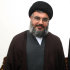 FILE -- In this file photo made available by the Hezbollah Media Office, Hezbollah leader Sheik Hassan Nasrallah, is seen in Beirut, Thursday June 21, 2007. Current and former U.S. officials say the CIA's operations in Lebanon have been badly damaged after Hezbollah identified and captured a number of U.S. spies recently.  (AP Photo/Hezbollah Media Office)
