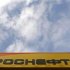 The company logo at a Rosneft petrol station in St.Petersburg