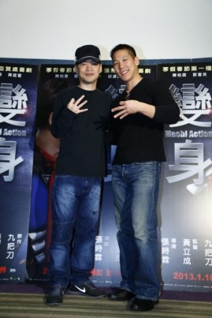 客串演出《變身》的林智文（右），特地飛回台灣力挺黃立成。（圖／牽猴子）