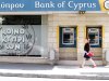 Στο 37,5% το «κούρεμα» στην Τράπεζα Κύπρου