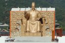 King Sejong is revered for having developed Korea's alphabet