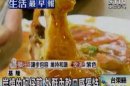 「炭燒」的蚵仔煎 外酥內軟口感獨特