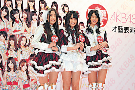 3成員訪港廣東話冧Fans AKB48千人爭握手逼爆圖片1