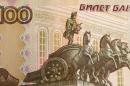 Picture illustration of a section of a Russian 100-rouble banknote taken in Moscow