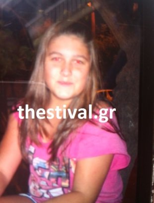 ΦΩΤΟ από thestival.gr