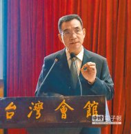 大陸國務院參事、著名經濟學家林毅夫昨日在北京「台灣會館」演說時強調，中國應加入TPP，美國也應積極歡迎中國加入。（王銘義攝）