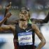 Bekele of Ethiopia wins the men's 10000 metres race at the Memorial Van Damme IAAF Diamond League athletics meeting in Brussels
