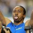 US athlete Aries Merritt wins the 110 meters hurdles and achieves a new world record of 12.80, at the Diamond League Memorial Van Damme athletics event at Brussels' King Baudouin Stadium, Friday, Sept. 7, 2012. (AP Photo/Yves Logghe)