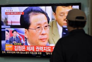 South Korean TV shows news about the alleged dismissal&nbsp;&hellip;