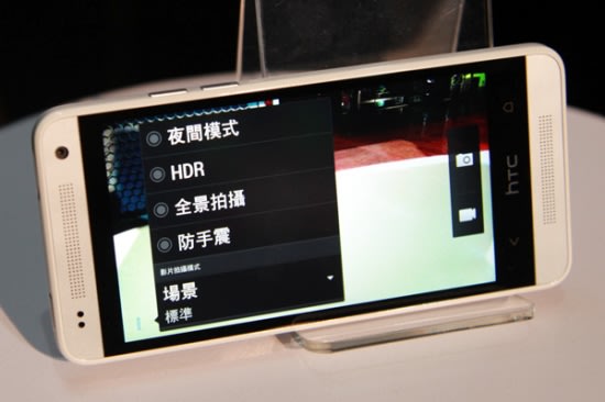 HTC One mini 支援 HDR 錄影